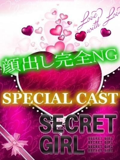 NEW FACE �k���@�݂�