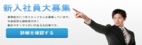 イベント画像24
