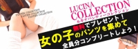 イベント画像9