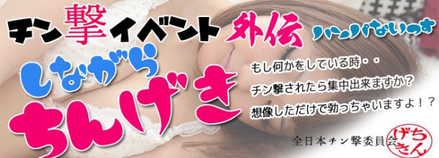 Cxg摜22